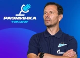 Константин Зырянов станет гостем лектория Газпромбанка перед матчем с ЦСКА!